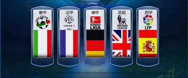 平和朗格莱 平和朗格莱