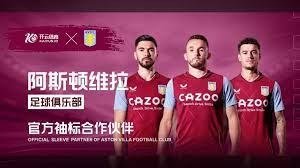 新生力量的 新生力量的